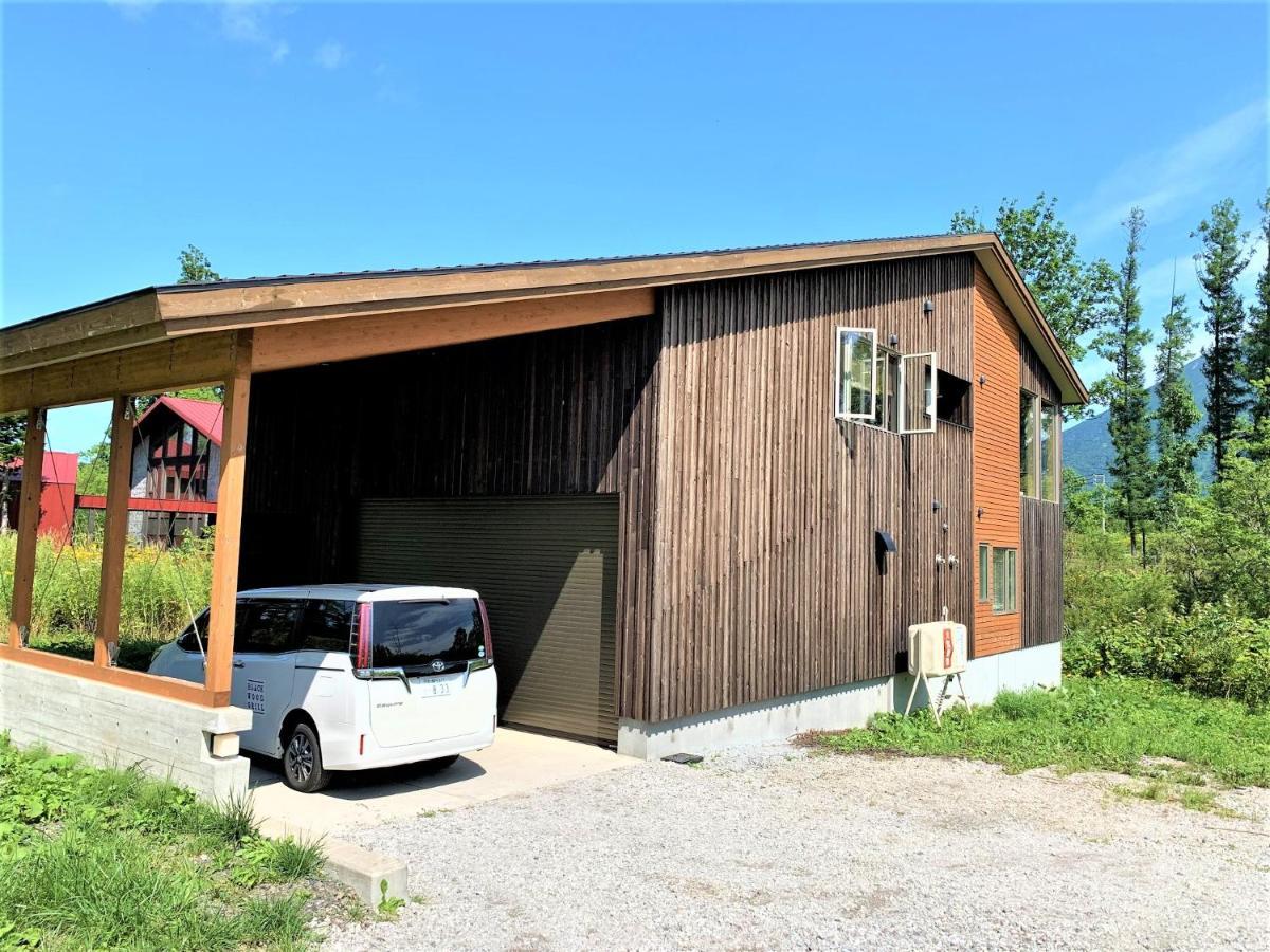 Miru Niseko Kutchan Exterior foto