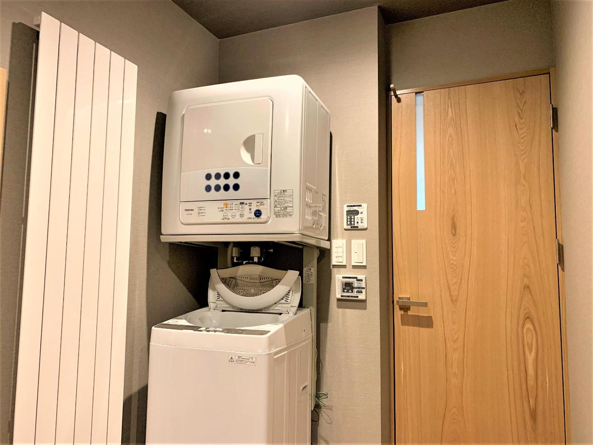 Miru Niseko Kutchan Quarto foto